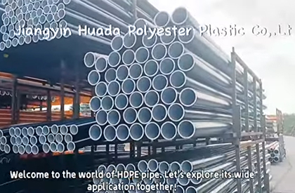 Teava HDPE