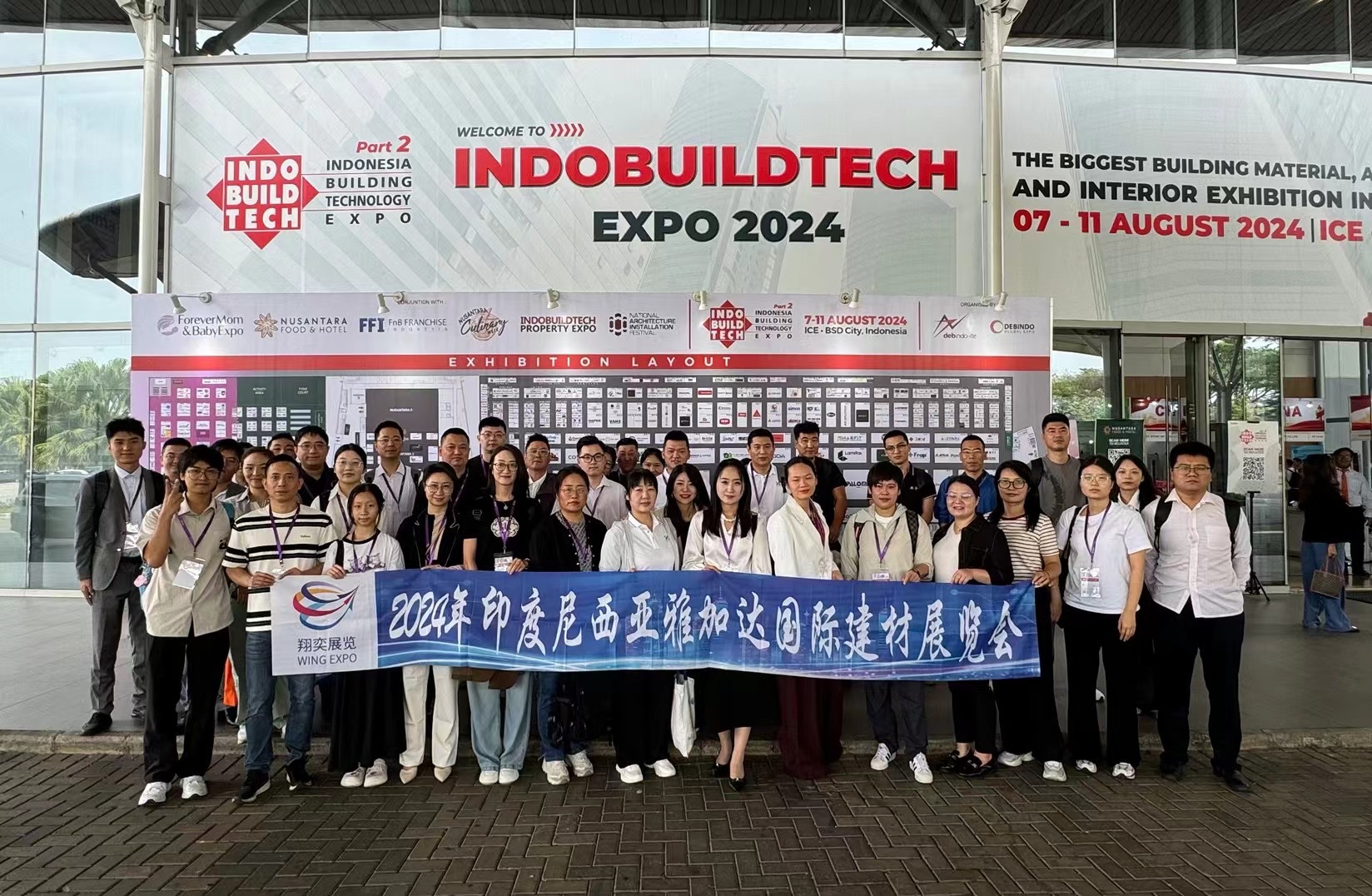 Prezența lui Jiangyin Huada la Expoziția de tehnologie a clădirilor INDO BUILD TECH 2024 Indonesia
